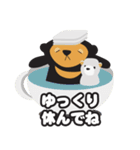マレー熊の家族（個別スタンプ：18）