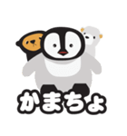マレー熊の家族（個別スタンプ：21）