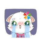 交互 ネコ（個別スタンプ：2）