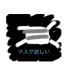 にちじょうでつかえるすてきなすたんぷ！（個別スタンプ：14）