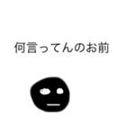 にちじょうでつかえるすてきなすたんぷ！（個別スタンプ：19）