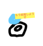 にちじょうでつかえるすてきなすたんぷ！（個別スタンプ：23）