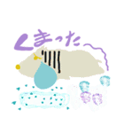 ラブリー動物日常会話（個別スタンプ：2）