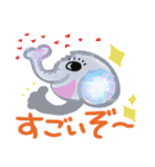 ラブリー動物日常会話（個別スタンプ：4）