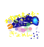 ラブリー動物日常会話（個別スタンプ：6）