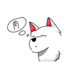 いっぷんでかいたいぬ（個別スタンプ：7）
