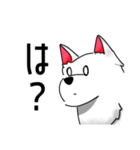 いっぷんでかいたいぬ（個別スタンプ：8）