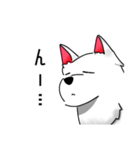 いっぷんでかいたいぬ（個別スタンプ：11）