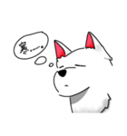 いっぷんでかいたいぬ（個別スタンプ：15）