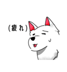 いっぷんでかいたいぬ（個別スタンプ：33）