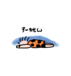 クックでし（個別スタンプ：2）