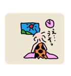 クックでし（個別スタンプ：3）