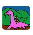 クックでし（個別スタンプ：5）
