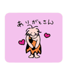 クックでし（個別スタンプ：9）