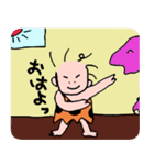 クックでし（個別スタンプ：11）