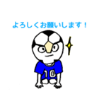 ファイト！サッカーくん（個別スタンプ：3）