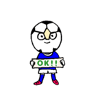 ファイト！サッカーくん（個別スタンプ：7）