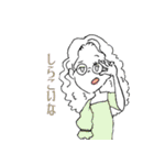 モリ―ガール（個別スタンプ：6）
