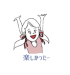 モリ―ガール（個別スタンプ：14）