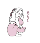 モリ―ガール（個別スタンプ：18）