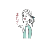 モリ―ガール（個別スタンプ：27）