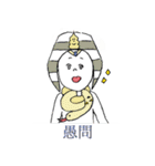 モリ―ガール（個別スタンプ：39）