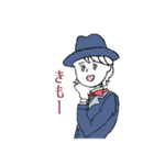 モリ―ガール（個別スタンプ：40）