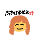 女の子が喋る（個別スタンプ：3）