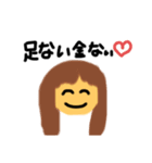 女の子が喋る（個別スタンプ：4）