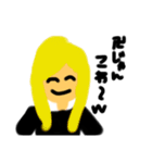 女の子が喋る（個別スタンプ：6）