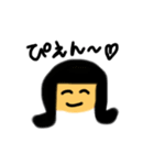女の子が喋る（個別スタンプ：13）