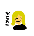 女の子が喋る（個別スタンプ：14）