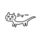 もるのねこ（個別スタンプ：2）