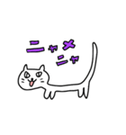 もるのねこ（個別スタンプ：4）