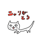 もるのねこ（個別スタンプ：5）