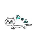もるのねこ（個別スタンプ：8）