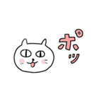 もるのねこ（個別スタンプ：12）