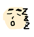 いい感じの顔文字さん（個別スタンプ：1）
