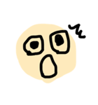 いい感じの顔文字さん（個別スタンプ：7）