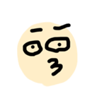 いい感じの顔文字さん（個別スタンプ：11）