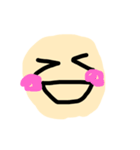 いい感じの顔文字さん（個別スタンプ：13）