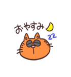 こまねくねこ（個別スタンプ：3）