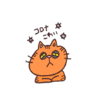 こまねくねこ（個別スタンプ：4）
