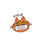 こまねくねこ（個別スタンプ：5）
