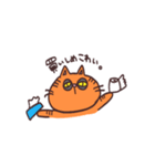こまねくねこ（個別スタンプ：7）