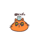 こまねくねこ（個別スタンプ：8）