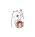 白い妖精 よしおくん（個別スタンプ：15）