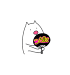 白い妖精 よしおくん（個別スタンプ：19）