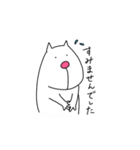 白い妖精 よしおくん（個別スタンプ：25）