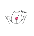 白い妖精 よしおくん（個別スタンプ：40）